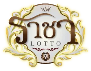 racha-lotto